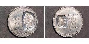 10 Bolivar Venezuela (1811 - ) Silver 