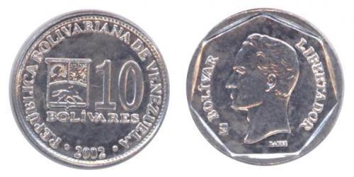 10 Bolivar Venezuela (1811 - )  