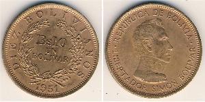 10 Boliviano Bolivia (1825 - ) Bronzo 