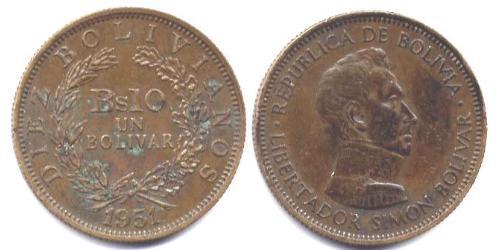 10 Boliviano Plurinational State of Bolivia (1825 - )  