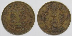 10 Cash Cina  