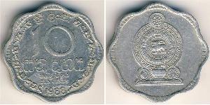 10 Cent Sri Lanka/Ceylon (1948 - ) Aluminium 