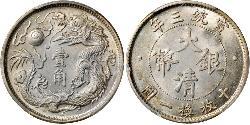 10 Cent Chine Argent 