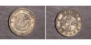 10 Cent Chine Argent 
