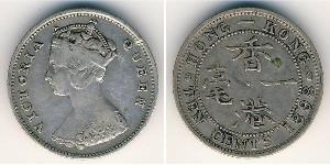 10 Cent Hong Kong Argent Victoria (1819 - 1901)