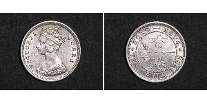 10 Cent Hong Kong Argent Victoria (1819 - 1901)