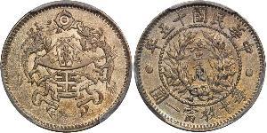 10 Cent Cina Argento 