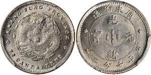 10 Cent Cina Argento 