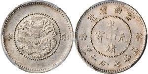 10 Cent Cina Argento 