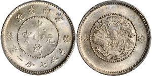 10 Cent Cina Argento 