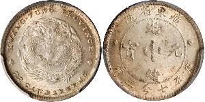 10 Cent Cina Argento 