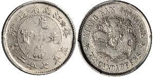 10 Cent Cina Argento 
