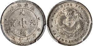 10 Cent Cina Argento 