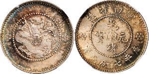 10 Cent Cina Argento 