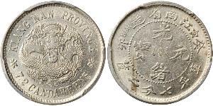 10 Cent Cina Argento 