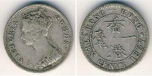 10 Cent Hong Kong Argento Vittoria (1819 - 1901)