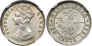 10 Cent Hong Kong Argento Vittoria (1819 - 1901)