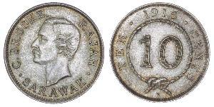 10 Cent Sarawak Argento 
