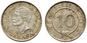 10 Cent Sarawak Argento 
