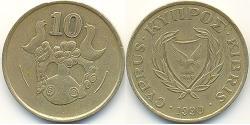 10 Cent Republic of Cyprus (1960 - ) Brass/Nickel 