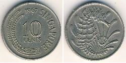 10 Cent Canada / Singapore (1965 - ) Copper/Nickel Elizabeth II (1926-2022)