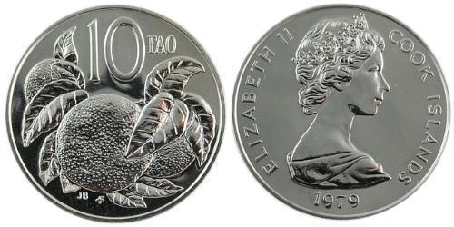 10 Cent Cook Islands Copper/Nickel Elizabeth II (1926-2022)