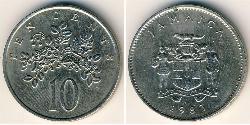 10 Cent Jamaica (1962 - ) Copper/Nickel 