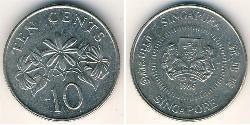 10 Cent Singapore (1965 - ) Copper/Nickel 