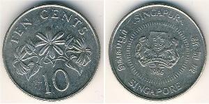 10 Cent Singapore (1965 - ) Copper/Nickel 