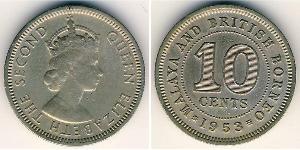 10 Cent Fédération de Malaisie (1948 - 1963) Cuivre/Nickel Elizabeth II (1926-2022)