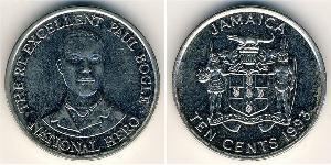 10 Cent Jamayica (1962 - ) Cuivre/Nickel 