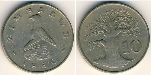 10 Cent Zimbabwe (1980 - ) Cuivre/Nickel 