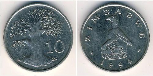 10 Cent Zimbabwe (1980 - ) Cuivre/Nickel 