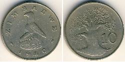 10 Cent Simbabwe (1980 - ) Kupfer/Nickel 