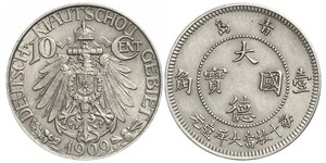 10 Cent Volksrepublik China Kupfer/Nickel 