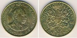 10 Cent Kenya (1963 - ) Laiton 