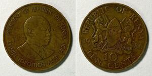 10 Cent Kenia (1963 - ) Messing 