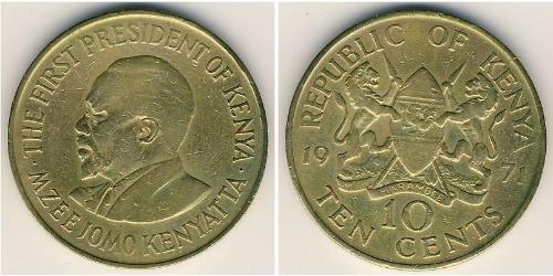 10 Cent Kenia (1963 - ) Messing 