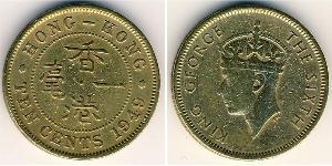 10 Cent Hong Kong Nichel 