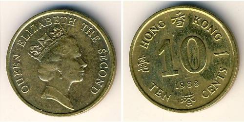 10 Cent Hongkong Nickel 