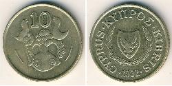 10 Cent Cipro (1960 - ) Ottone 