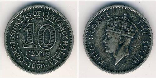 10 Cent Federación Malaya (1948 - 1963) Plata Jorge VI (1895-1952)