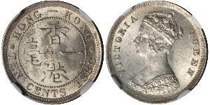10 Cent Hong Kong Plata Victoria (1819 - 1901)