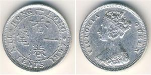 10 Cent Hong Kong Plata Victoria (1819 - 1901)