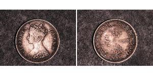 10 Cent Hong Kong Plata Victoria (1819 - 1901)