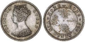 10 Cent Hong Kong Plata Victoria (1819 - 1901)