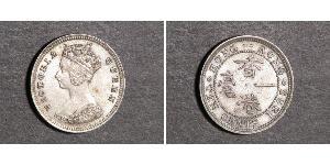 10 Cent Hong Kong Plata Victoria (1819 - 1901)