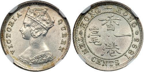 10 Cent Hong Kong Plata Victoria (1819 - 1901)