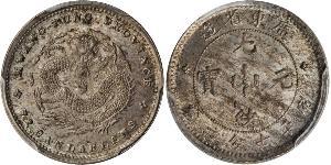 10 Cent República Popular China Plata 