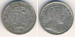 10 Cent Sri Lanka (1948 - ) Plata 